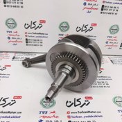 تصویر شاتون موتور باکسر ((بوکسر) 150 و LS135 اصلی 