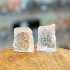 تصویر سنگ نمک و ان یکاد 