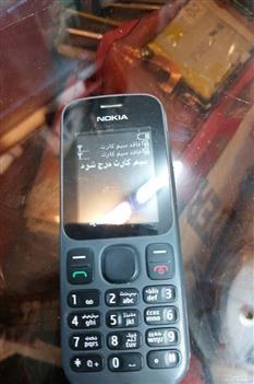 nokia 101 olx