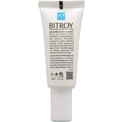 تصویر کرم دور چشم بیتروی 20میل Bitroy Eye Contour cream 20ml