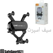 تصویر هولدر موبایل LDNIO الدینیو 