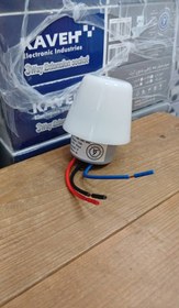 تصویر فتوسل fotosel