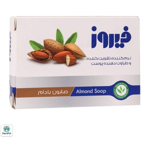 تصویر صابون بادام فیروز 