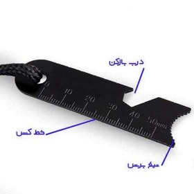 تصویر آتش زنه مدل ruler - مشکی 