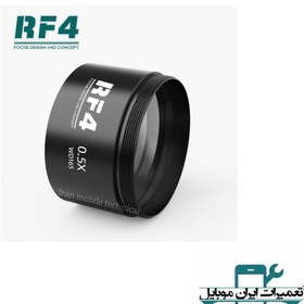 تصویر لنز واید RF4 0.5X 