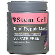 تصویر ماسک مو مدل 7در1 استم سل 500 میلی لیتر ا Stem Cell Total Repair Mask 7 in 1 500 ml Stem Cell Total Repair Mask 7 in 1 500 ml