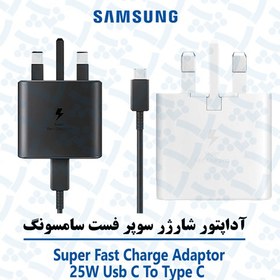 تصویر شارژر اصلى گوشى سامسونگ SAMSUNG GALAXY 