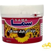 تصویر سما بتونه اکریکیک همه کاره (نیمی) 