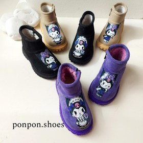 تصویر بوت آگ مدل کرومی 10117 