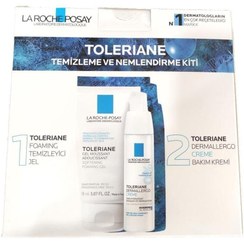 تصویر کرم Toleriane Dermallergo + ست Toleriane Gel Moussant مردانه | لاروش پوزای La Roche Posay FARMAVANTAJ8584 