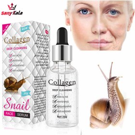 تصویر سرم کلاژن ساز و رفع چروک حلزون Snail Collagen Collagen Serum and Snail Collagen