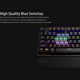 تصویر کیبورد مکانیکال DEIOG مدل M105 DEIOG Mechanical Keyboard Model M105