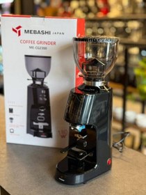 تصویر آسیاب قهوه مباشی مدل MEBASHI ME-CG2300 MEBASHI Coffee Grinder ME-CG2300