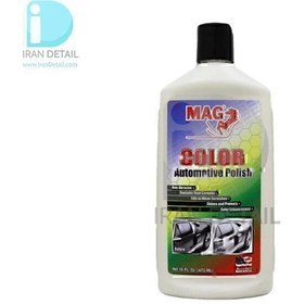 تصویر پولیش و واکس سفید 473 میلی لیتری مگ مدل MAG Color Automative Polish White 