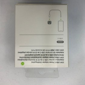 تصویر شارژر اصلی ۲۰ وات اپل Apple 20W 12pin USB-C Power Adapter 