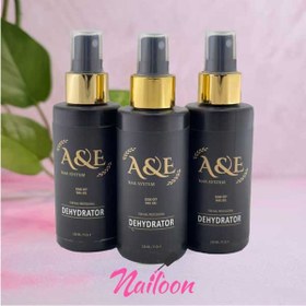 تصویر اسپری ضدقارچ 120 میل A&E 