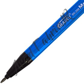 تصویر مداد فشاری (نوکی) 2 میلی متری بایکو رنگ آبی 