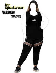 تصویر ست تاپ شلوار سایز بزرگ ورزشی زنانه PUMA کد 002 PUMA womens big size sports top pants set code 002