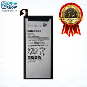 battery for samsung galaxy c9 pro