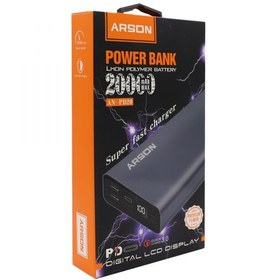 تصویر پاوربانک 20 هزار آرسون مدل ARSON AN-PD20 Power Bank ARSON AN-PD20 20000 Mah