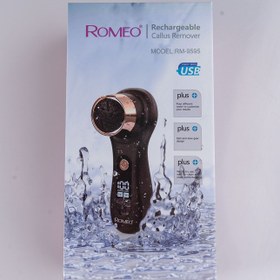 تصویر سنگ پا برقی رومئو مدل RM-9595 