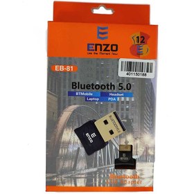 تصویر دانگل بلوتوث ورژن 5.0 انزو ENZO مدل EB-81 BLUETOOTH 5.0 EB-81