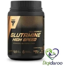 تصویر گلوتامین های اسپید ترک 500 گرم ا Glutamine High Speed Trec 500g Glutamine High Speed Trec 500g