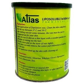 تصویر موم دائم گرم با عصاره زیتون کنسروی 700 گرم اطلس Atlas permanent wax (gram) with canned olive extract weight 700 grams