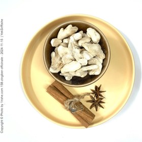 تصویر زنجبیل قلم 