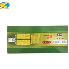 تصویر کیسه فریزر پرفرژدار گلبرگ 120 عددی Perforated freezer bag with petal box