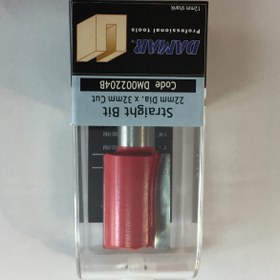 تصویر DAMAR DM002204B 