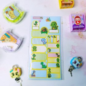 تصویر اتیکت اسم مقوایی 