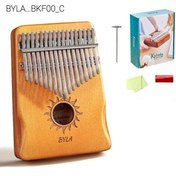 تصویر کالیمبا بالا مدل خورشید Byla