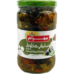 تصویر ترشی مخلوط مهرام 660 گرمی 