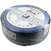 تصویر کابل افشان دو رشته 4x2 لینکو 