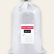 تصویر خاک باغچه فله 