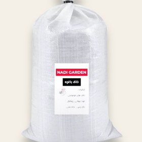 تصویر خاک باغچه فله 