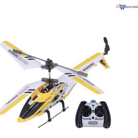 تصویر هلیکوپتر کنترلی سایما مدل S107 syma S107 Control helicopter