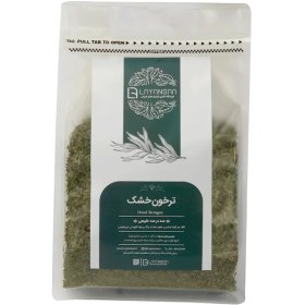 تصویر ترخون خشک 