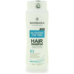 تصویر شامپو مخصوص موی چرب X5 حاوی عصاره درخت چای 380میل باربارا Barbara Oil Control Tea Tree Hair Shampoo 380ml