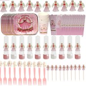 تصویر مجموعه 70 عددی پذیرایی تم جشن تکلیف عبادت 