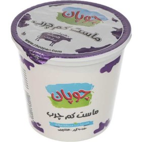 تصویر ماست کم چرب چوپان 900 گرم 