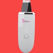 تصویر دستگاه اسکین اسکرابر کیوت اسکین 