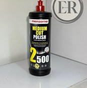 تصویر پولیش منزرنا 2500 