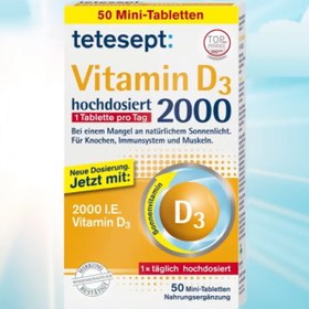 تصویر قرص ویتامین D3 2000 ,تتسپت ۵۰ عدد tetesept Vitamin D3 2000 I.E Tabletten 50 St, 15,3 g