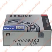 تصویر بلبرینگ 6202 2RS C3 FG (کویو ژاپن) 6202 2RS C3 FG