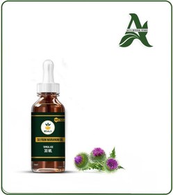 تصویر روغن خار مریم موضعی 