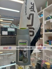 تصویر شامپو رنگساژ مارال زنانه شماذه۷-۳۱ - بازار فوری hair colO​R mask