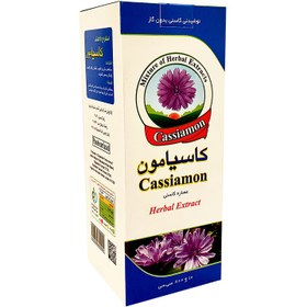 تصویر عصاره گیاهی کاسیامون (عصاره کاسنی) - 800 میلی لیتر Herbal Extract Cassiamon