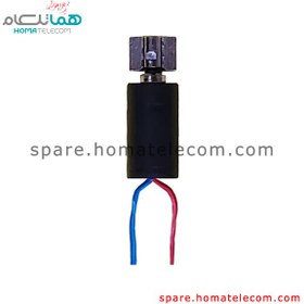 تصویر Vibration Motor –Motorola Moto E4 Plus 